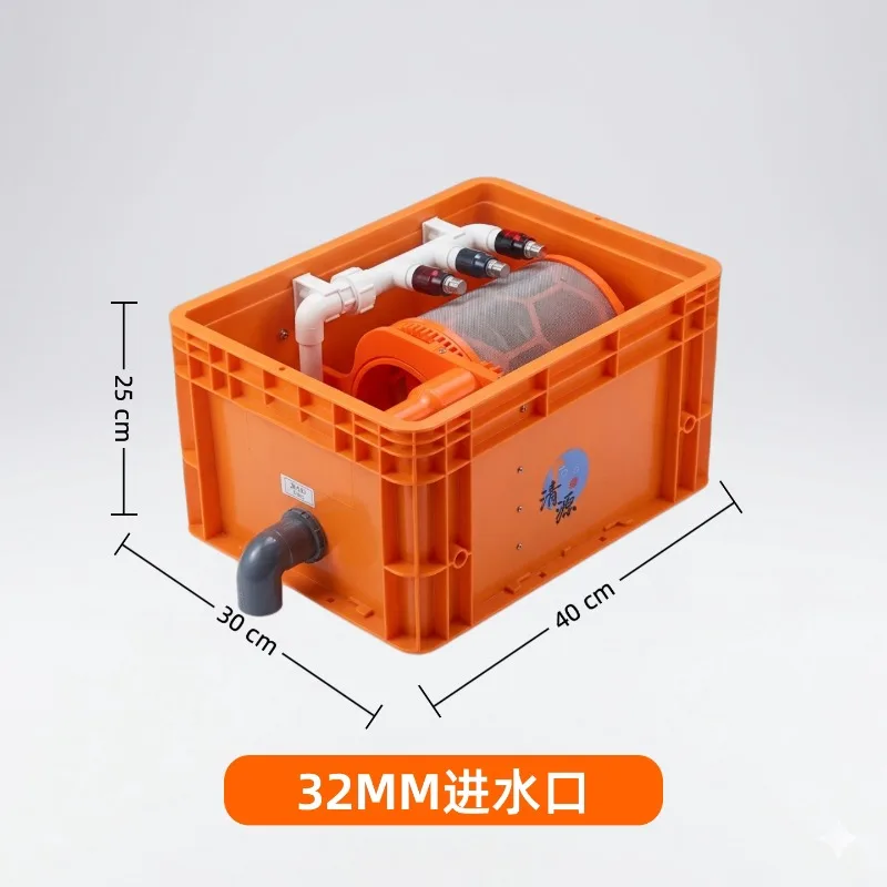 Automatic drum micro filter fish tank filter turnover box 10000L/hour circulation system for fish farming
