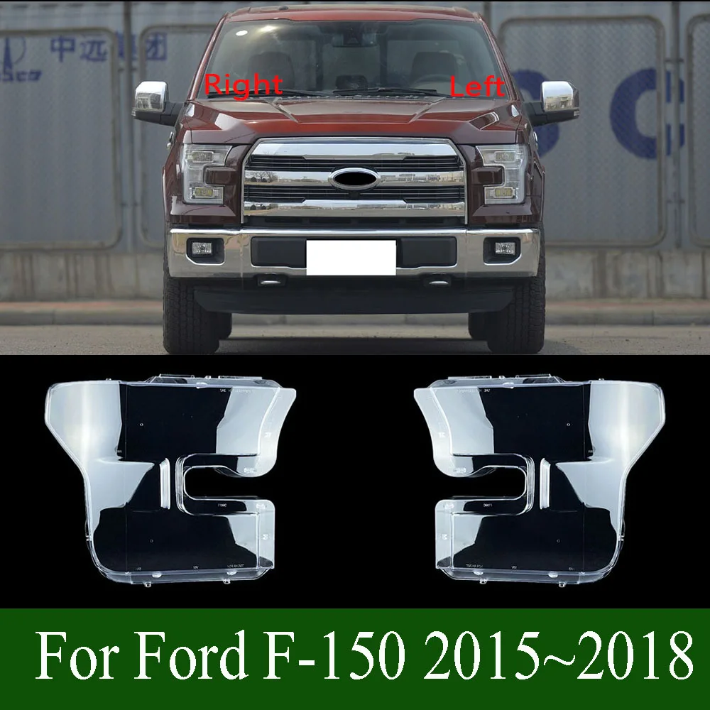 

For Ford F-150 2015~2018 Headlamps Transparent Cover Lampshade Headlight Cover Shell Lens Glass Lamp