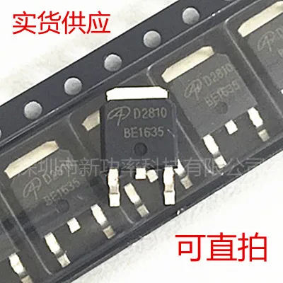Original 5pcs/ AOD2810 D2810 FDD6N50S 6N50S  V20WL45-M3 V20WL45 TO252  TO-252 In stock