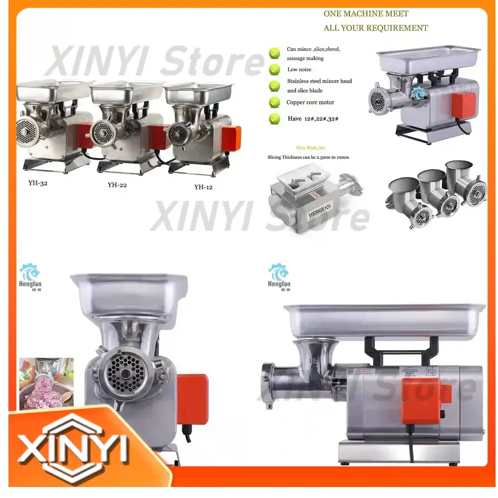 Commercial Meat Grinder Slicer Mincer for 12mm 22mm 32mm For Sale meat grinder for kitchen commercial food processor for