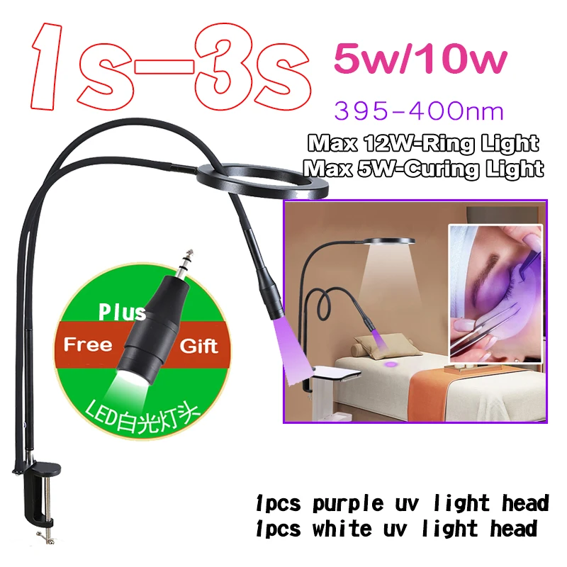 

White Uv Lashes Lamp For Eyelash Extension 2 in 1 Led Uv Lamp With 2pcs Light Head Purple Uv Light & White Uv Light Eyelash Lamp