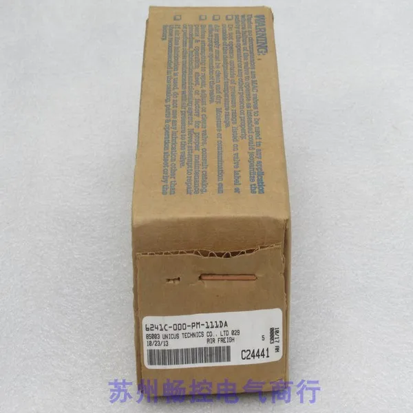 

* Точечные продажи * новый электромагнитный клапан MAC 6241C-000-PM-111DA в наличии