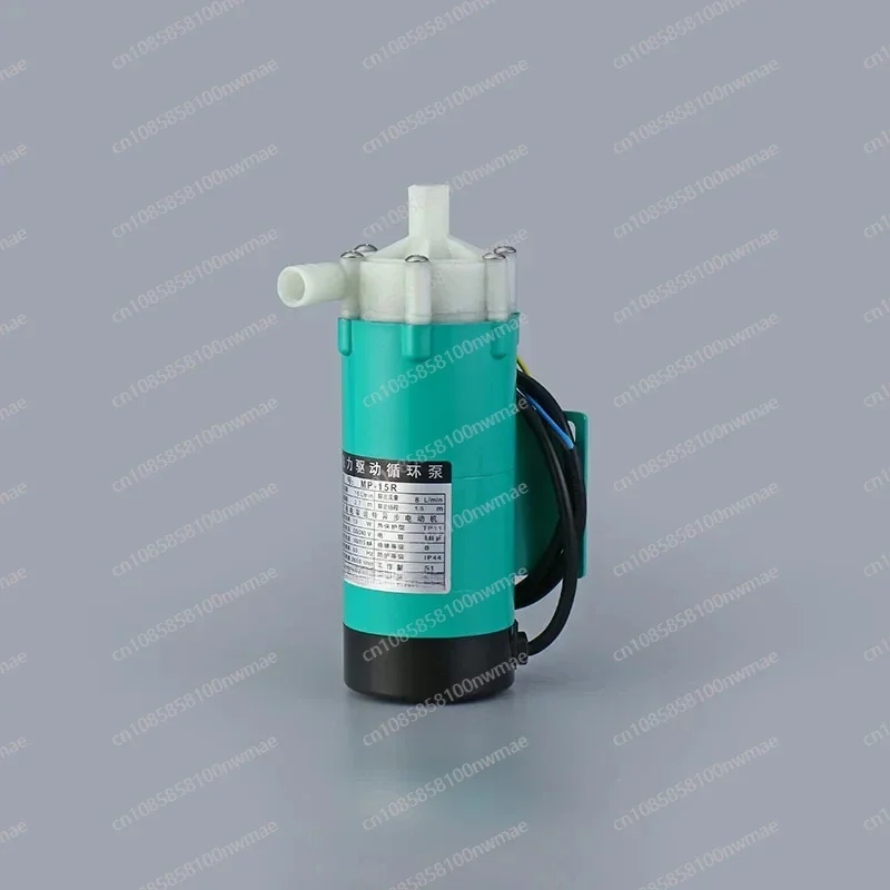 110V 220V 10W 16L/min Small Agricultural Magnetic Driven Circulating-Pump Resistant To Weak Acids And Bases For Experiment