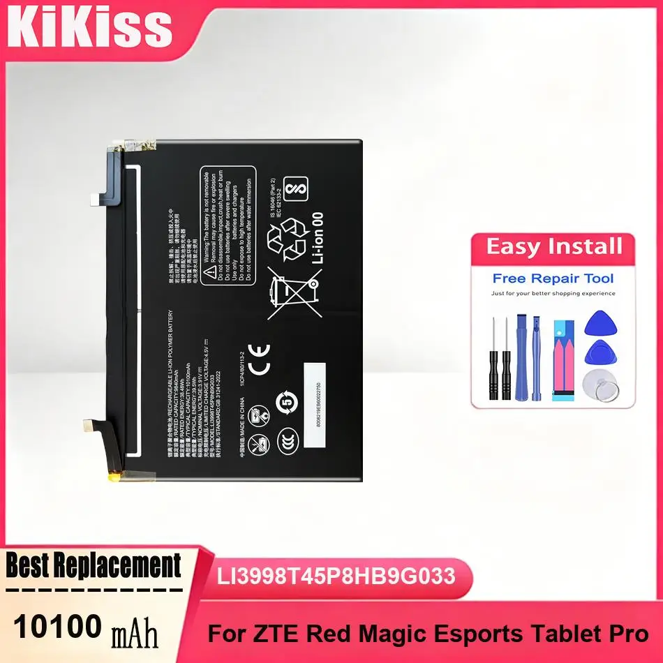Replacement Tablet Battery LI3998T45P8HB9G033 For ZTE Red Magic Esports Tablet Pro