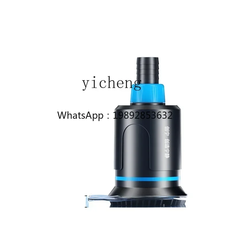 fish tank water pump circulation ultra-quiet frequency conversion filter submersible pump