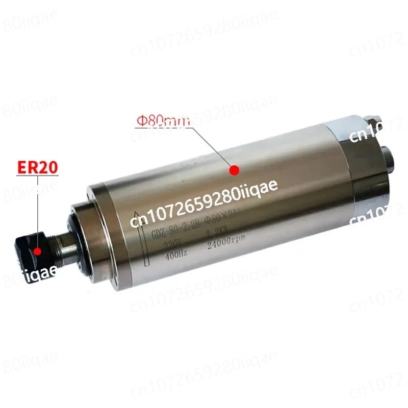220V 380V Water Coo… - image