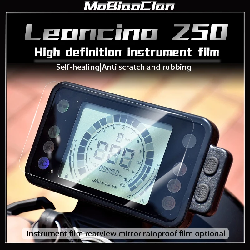 สำหรับ Benelli leoncino ฟิล์ม250 150แสงฟิล์มใสไฟหน้าไฟท้ายฟิล์มป้องกันเปลี่ยนสีได้ acce