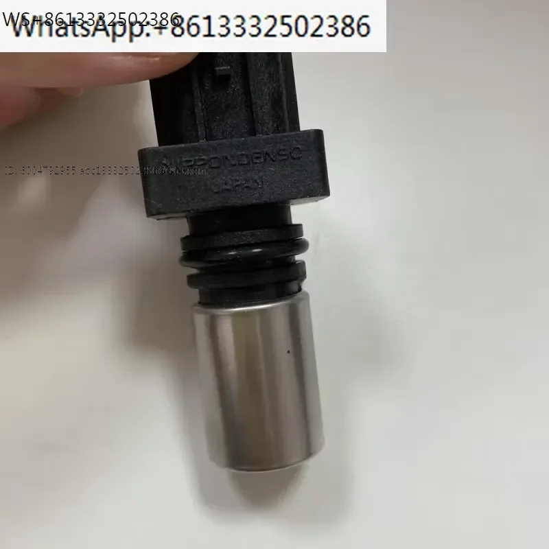 sensor 8943902790 sensor priority delivery