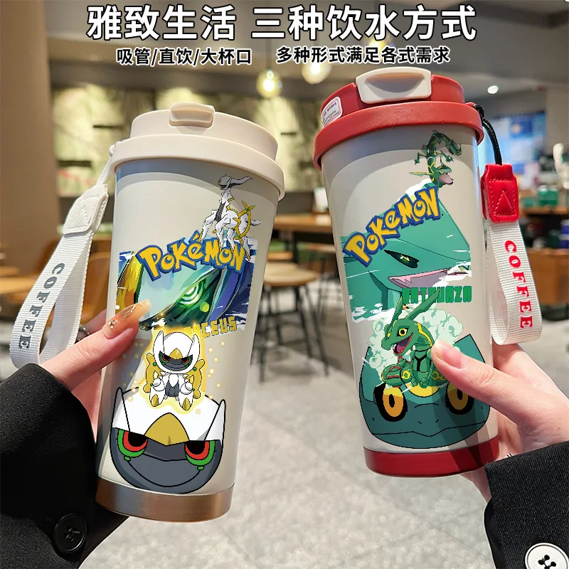 Pokémon Pikachu Ghost Insomnia Warmth Mug - High-quality cartoon straw drinking cup, suitable for students (for both men and wom view 2