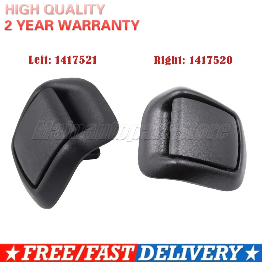 

Переднее левое или правое сиденье наклонная рукоятка регулировки сиденья ручка для Ford Fiesta MK6 VI 3 двери FUSION 2N11N62763AC 2N11N62762AC