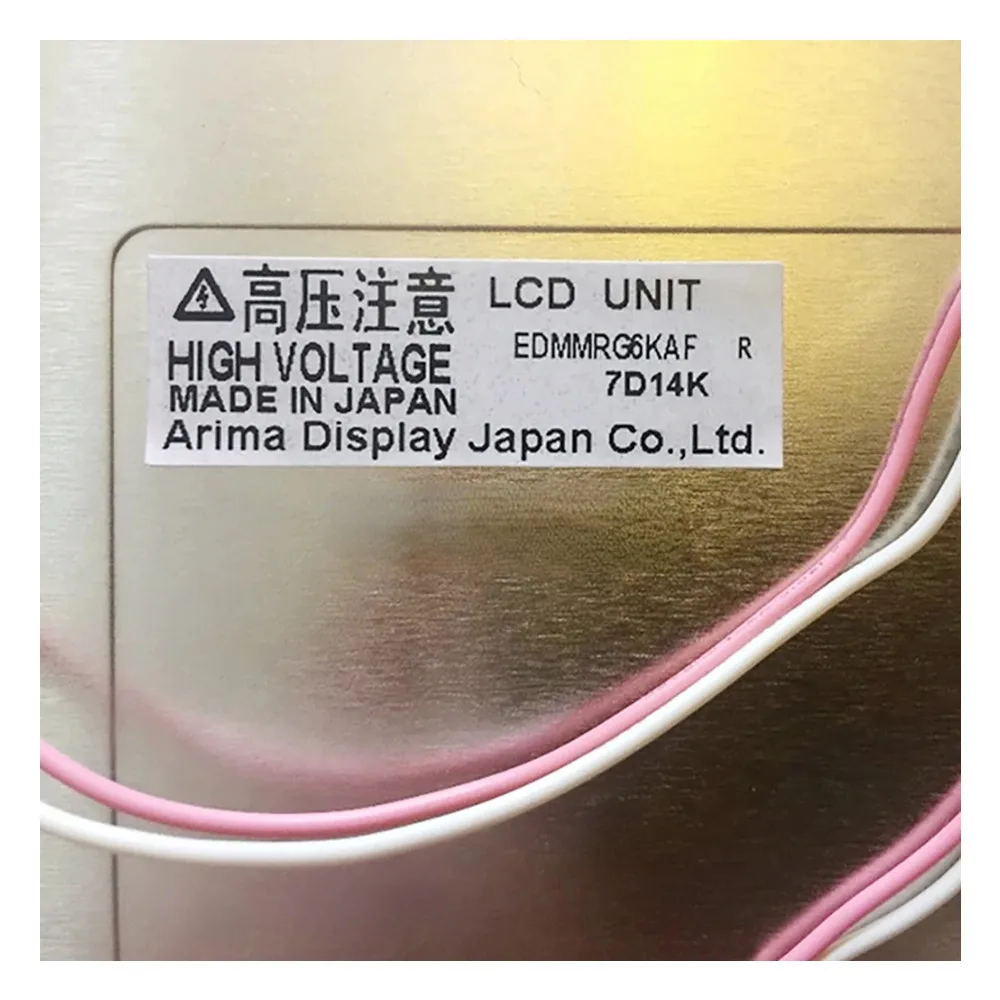 Original LCD Screen Display painel de substituição para Yamaha, A + 5,7 ", uso com PSR S900, PSR3000, EDMRG6KAF, 320x240, trabalho perfeito
