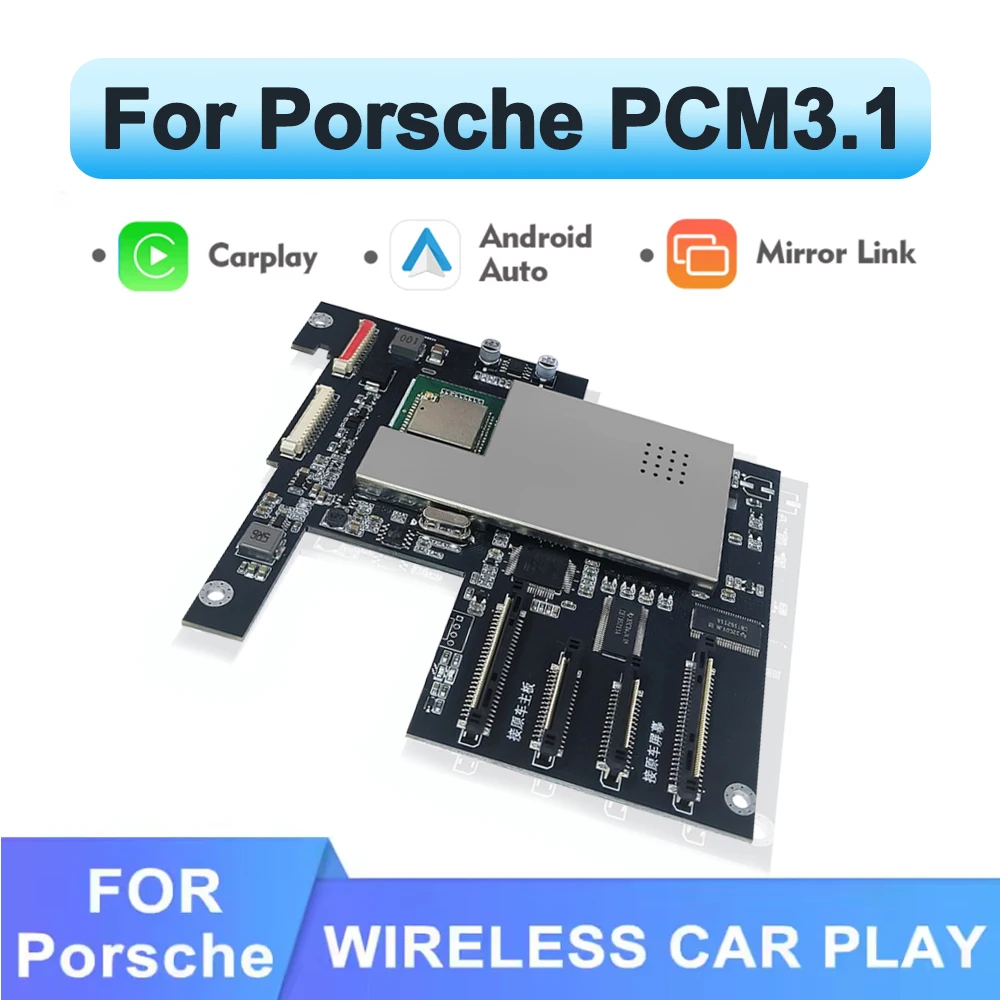 Wireless Carplay Module Android Auto Adapter For PCM3.1 PCM 4.0 Porsche Panamera Cayenne Macan Cayman Boxster 911 991 718