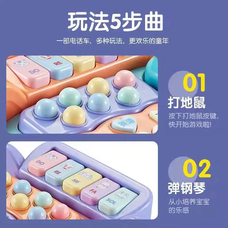 Детская модель телефона для детей 0-1-3 лет, играющих в сёрш