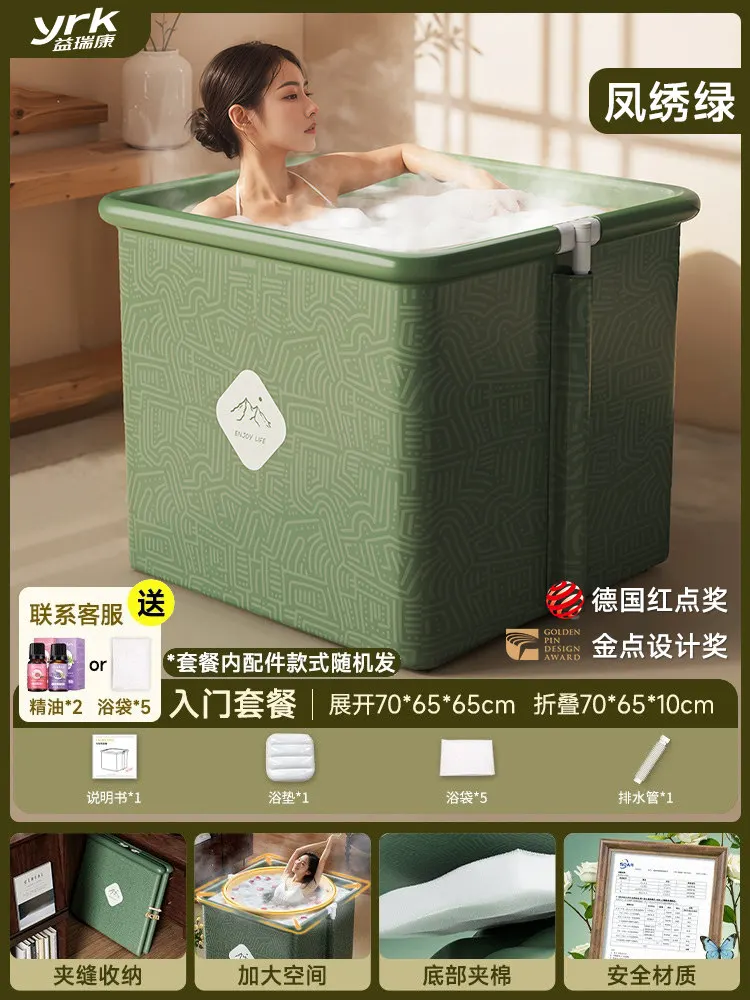 Baby Portable Foldable Bathtub Swimming Outdoor Spa Foldable Bathtub Free Standing Banheiras Para Adultos Cold Plunge Tub