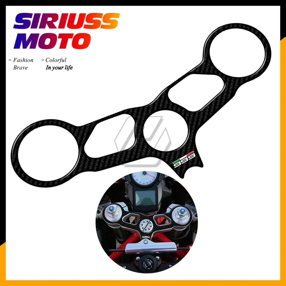 

3D Carbon-look Upper Triple Yoke Protector Tank Pad Case for Ducati 999 Models