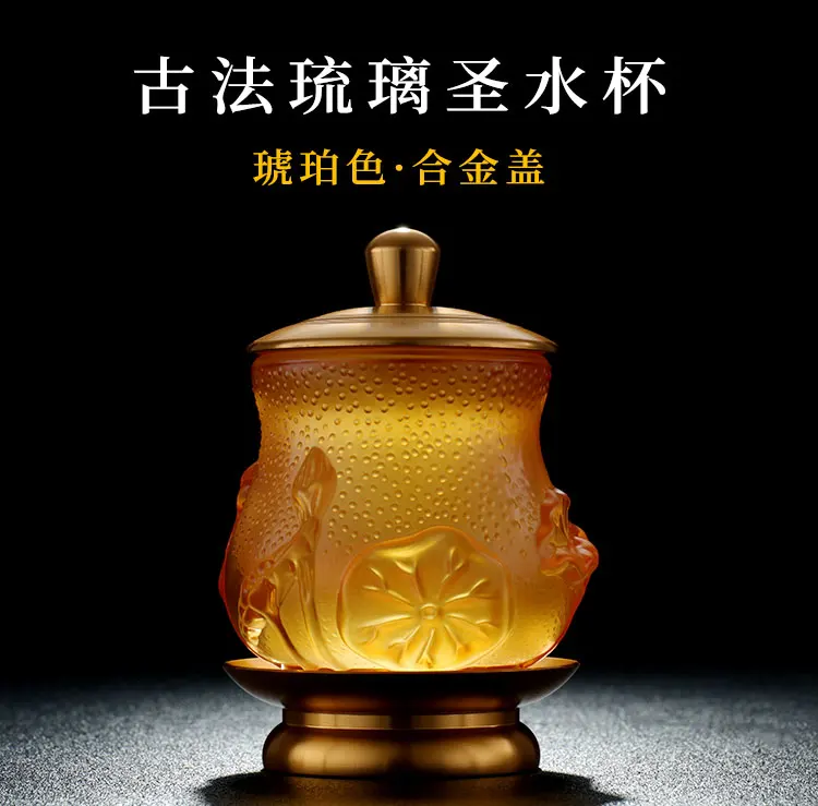 Wholesale Buddhist articles efficacious rite CUP Tibetan Buddhism ceremonies worship HUFA Holy water Colored Glaze Lotus CUP