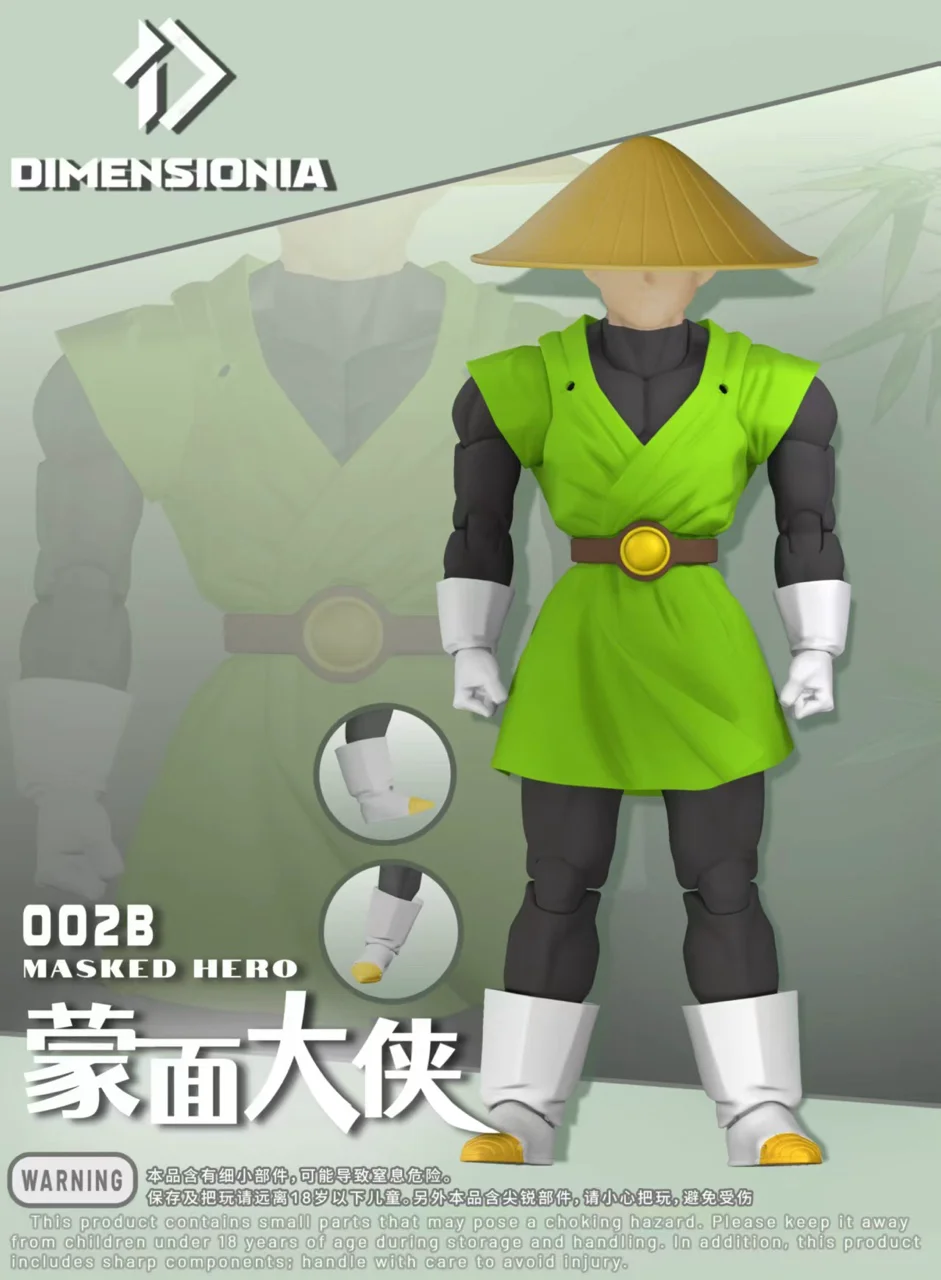 Dimensionia & KT Masked Hero Son Gohan Figuren Great Saiyaman Actionfigur Bodykit mit Haar Kopfskulptur Zubehör Modell Spielzeug – Detail 3