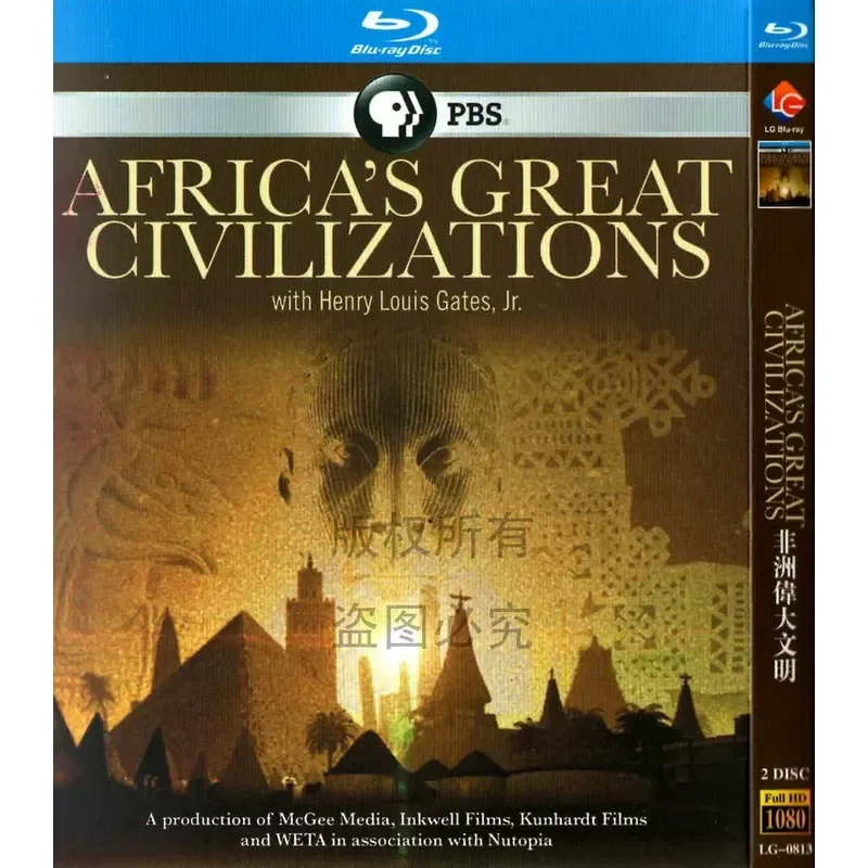 Historical Documentary African Great Civilization BD High Definition 1080p Blu-ray 2 Disc