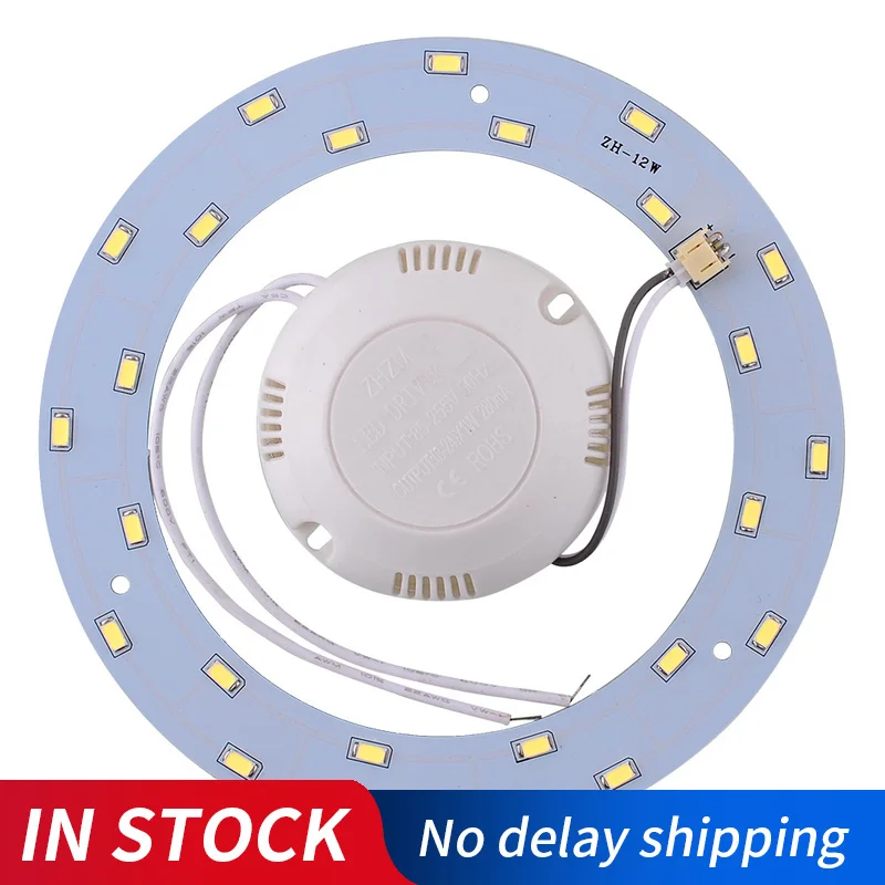 AC220V 24Leds SMD 5730 Round Ceiling Board 12W Ring Panel Circle Light Circular Lamp For Dining Room Pure White Hot Selling