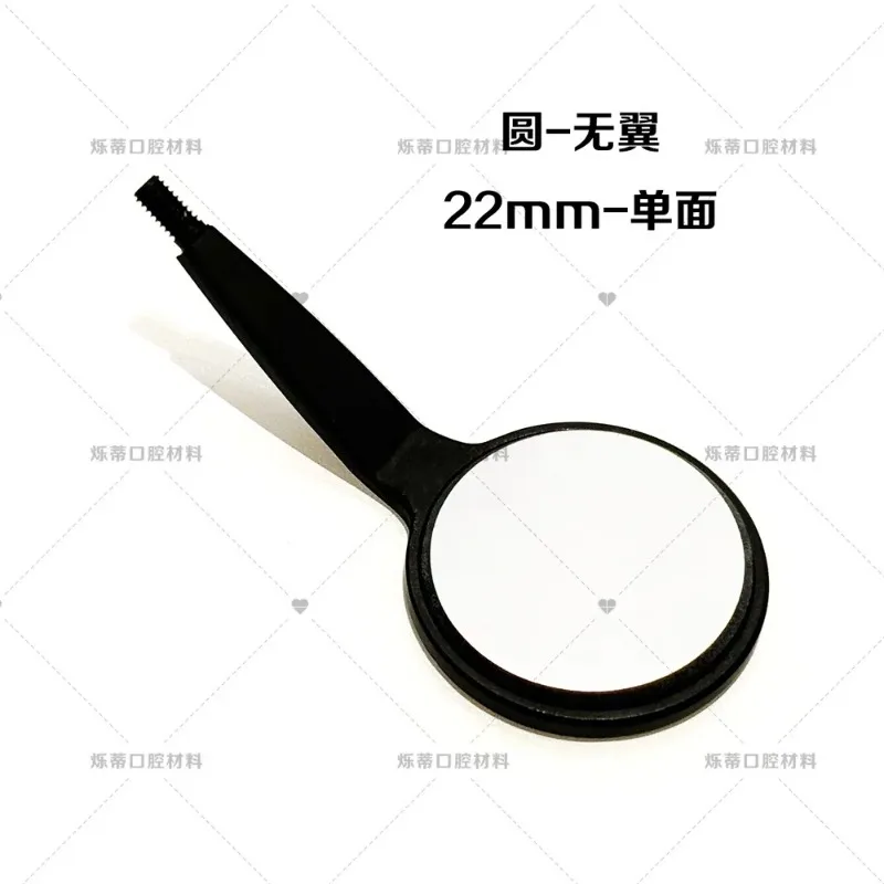 1pcs Lab Mouth Mirror Rhodium Plated Front Mouth Reflector Double Sided Mouths Lens Inspection Mouths Mirror Laboratory Tools