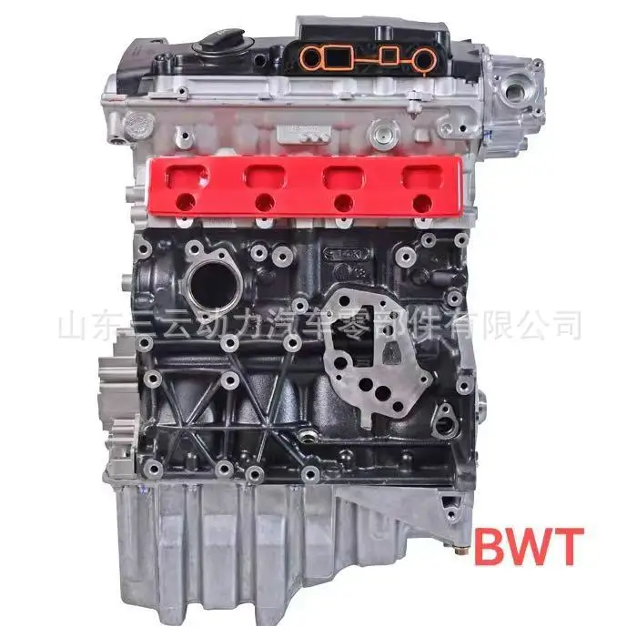 

Suitable for High quality BWT Ao & Di A4 B6 2.0 naturally aspirated engine 06D 100 032L short engine