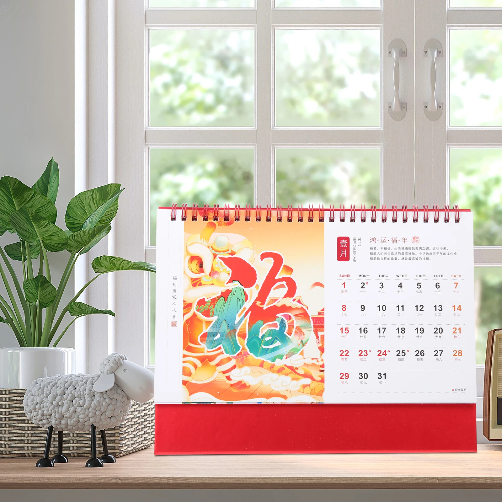 

Chinese Style Calendar 2023 Big 2023 Desktop Calendar Paper Holder Monthly Planner Home Office Decor Schedule ganizer