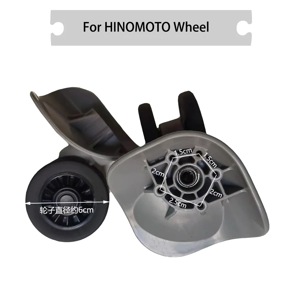 

Stable and durable silent wheel trunk wheel replacement for HINOMOTO trolley casters for maintenance are non-slip Double Wheel