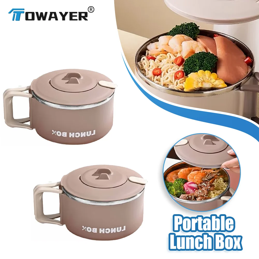 

Portable Lunch Box 1200ml Microwave Lunch Box Lunch Cooker Stainless Steel Bowl with Lid for Box Children School Outdoor