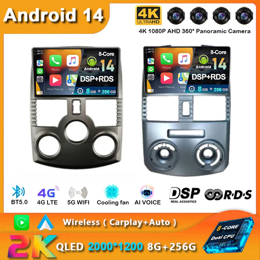 

Android 14 Car Radio Auto Carplay Multimedia Video Player For Toyota RUSH DAIHATSU TERIOS 2006-2011 4G WiFi Stereo GPS DSP
