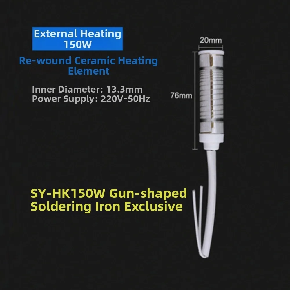 220V 20W - 300W Welding Tools Ceramic Multistyles Electric Soldering Iron Core Metalworking Accessories