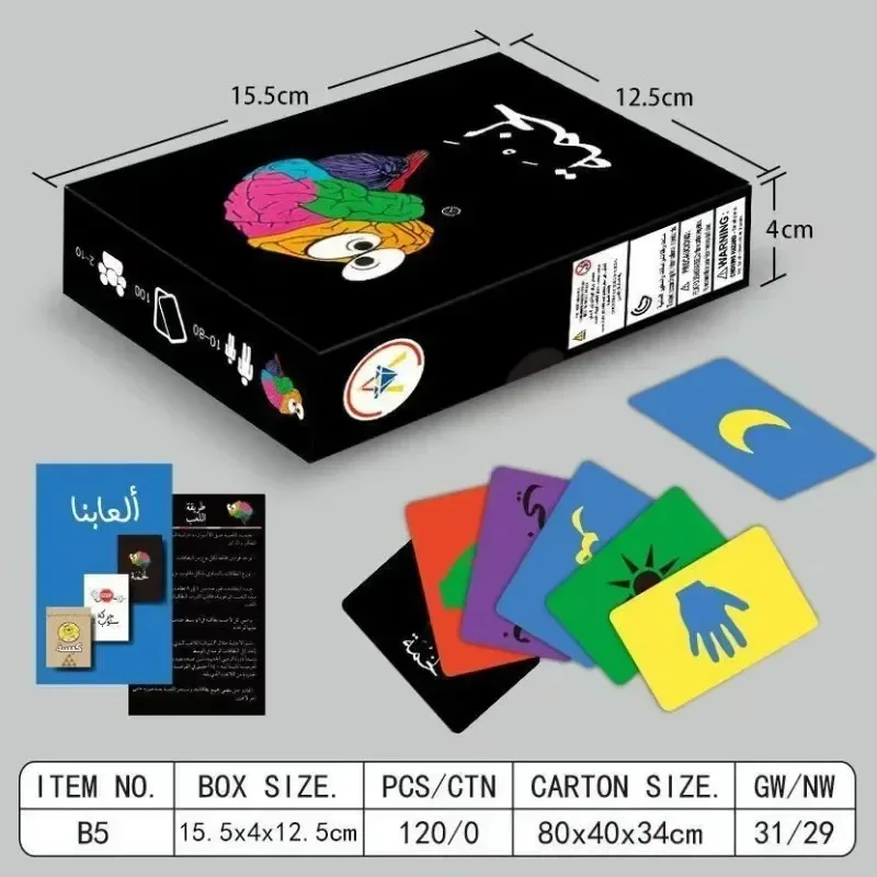 New Arabic Time Card Game, Fun Board Table Game, Second Language Learning Toys