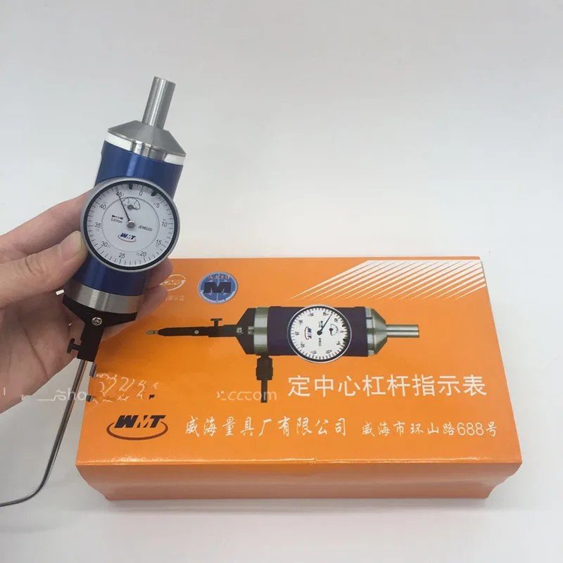 FOR Center Lever Meter Positioning Gauge 0-3mm Center indicator Accuracy 0.01 mm Dial Indicators Center lever instruments tools