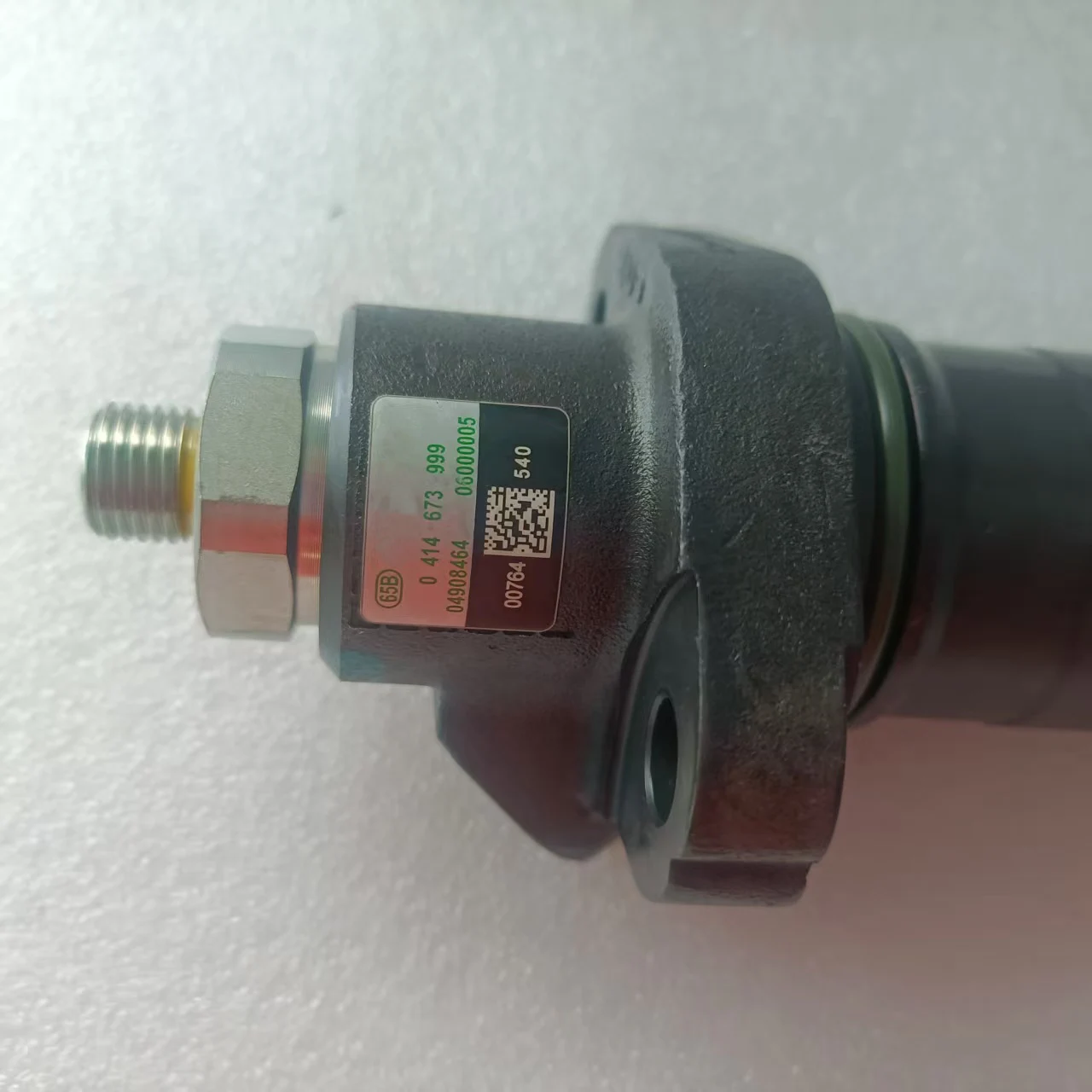 Fuel Unit Pump 0414…