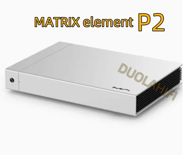 MATRIX/element P2 fever HiFi rear power amplifier dual mode brand new original genuine product