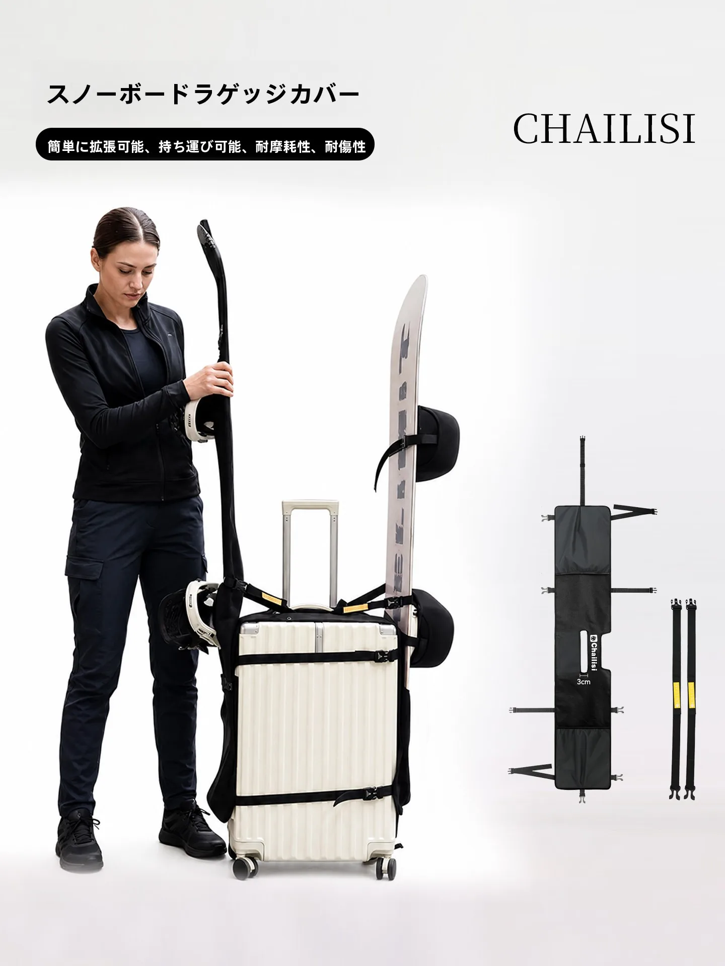 snowboard-bag-luggage-handle-carry-on-boarding-single-double-board-dumpling-skin-storage-equipment-wider-board-outdoor-campin
