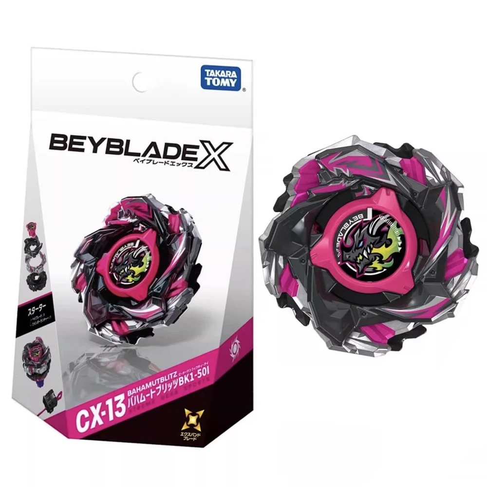 CX-13 Starter Bahamut Blitz BK1-50I BLADE ORIGINAL GENUINE TAKARA TOMY BEY X  CX 13