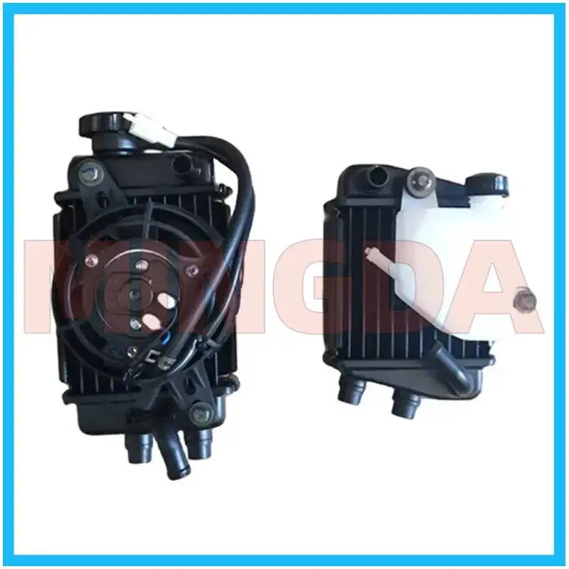 Water Tank Radiator… - image