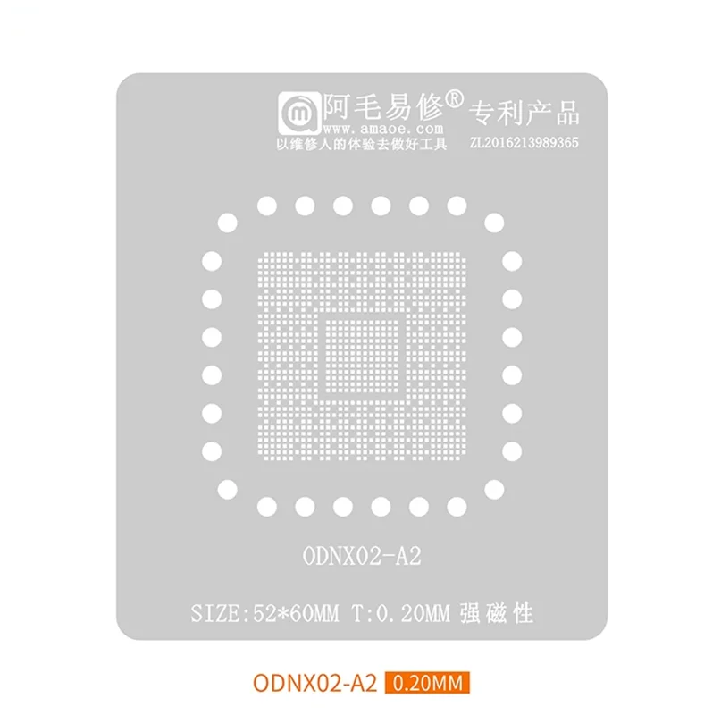 Amaoe ODNX02-A2 BGA Stencil Reballing For Game Player Switch CPU IC Pin Solder Tin Plant Net Square Hole