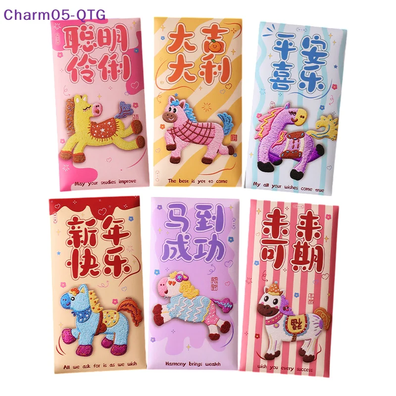 

6 шт. Новогодние украшения 2026 года, красные конверты на Год Лошади, китайский Новый год, конверты Хунбао, денежные конверты для удачи