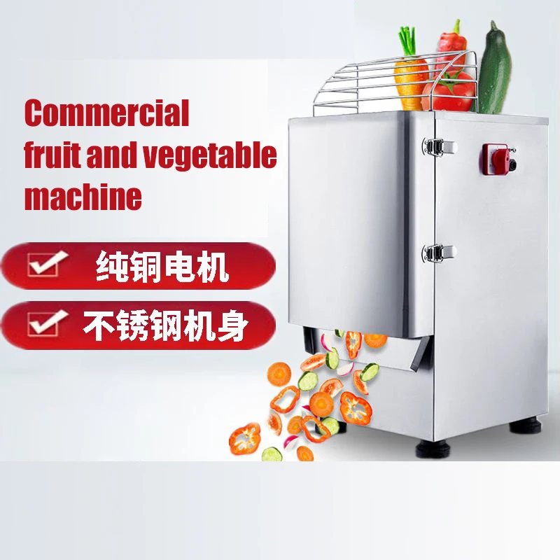 

Commercial Multifunction Vegetable Cutting Machine Electric Slicer Shredder Cabbage Cutter