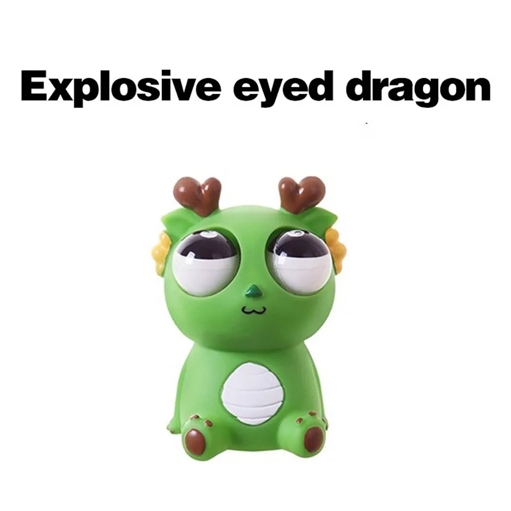 

Забавная новинка, снятие стресса, тревога, глазное яблоко, прыгающая игрушка, подарки для детей и взрослых, поп-глаз, сжимающая капибара, сенсорные игрушки с животными