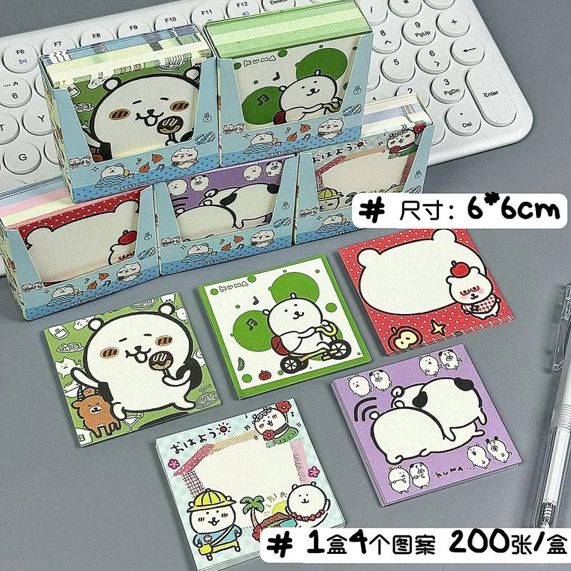 

200pcs Nagano Sticky Notes Boxed Cute Relax Bear Cartoon Message Paper For Office School Stationery Supplies Students Gifts