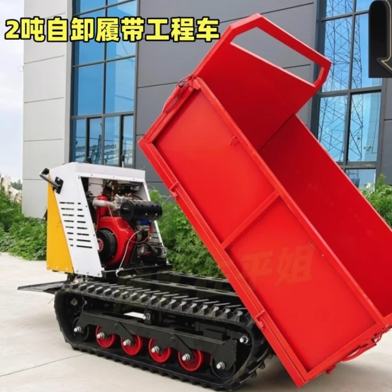 

Engineering site creeper transporter all-terrain crawler truck mountain agricultural four different diesel dump truck