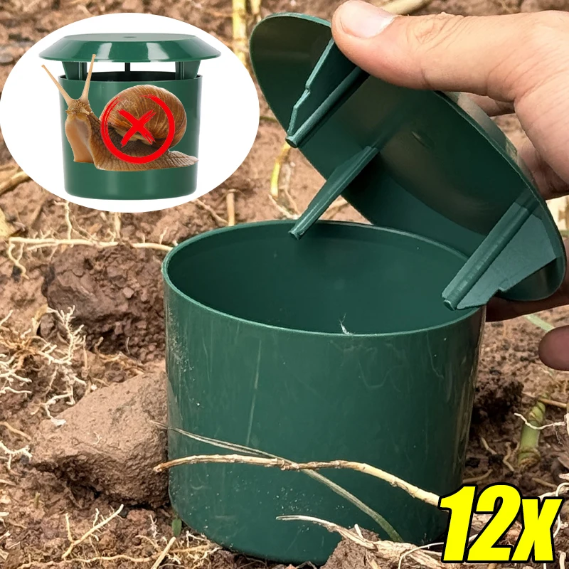 1-12 قطعة صديقة للبيئة سبيكة منزل حديقة الآفات الحلزون البيرة فخ مزرعة الخضار حامي قابلة لإعادة الاستخدام مكافحة الآفات الطعم محطة أداة