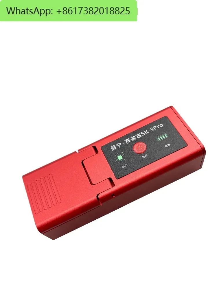 Fiber Fiber Hot Str…