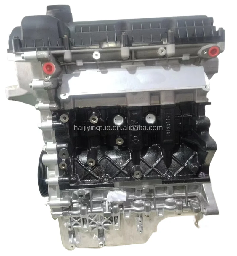 

LXBY-- SQRE4G16 E4G15B Engine Long Block for Chery Tiggo