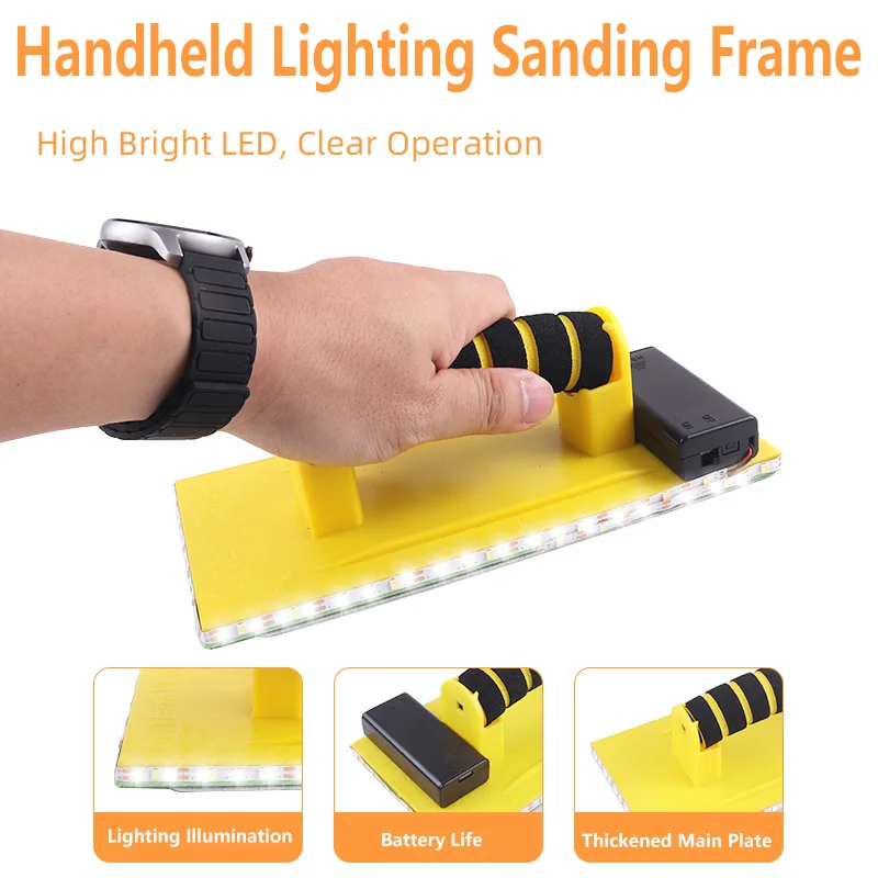 LED Lighting Sanding Frame, Wall Sanding & Polishing Tool for Wood, Drywall, Putty Surfaces