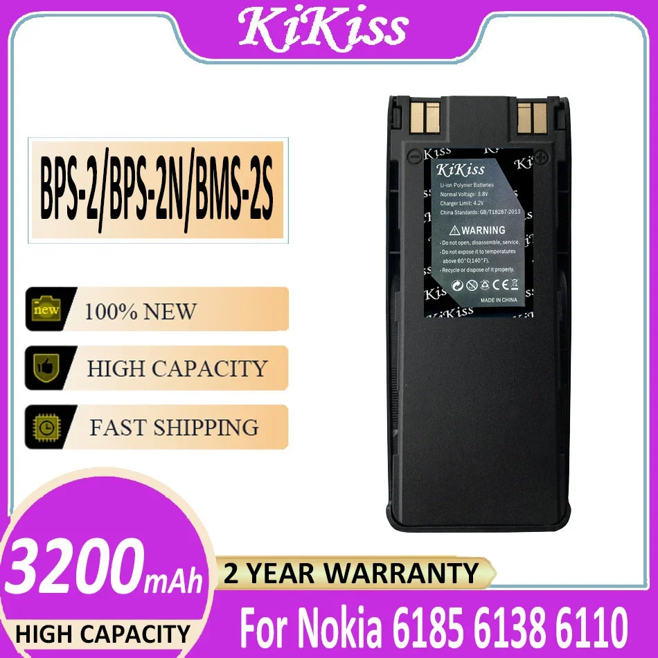 KiKiss Battery BPS-2/BPS-2N/BMS-2S 3200mAh For Nokia 6185 6138 6110 6310I 6310 6210 5180 5170 5160 5150 5185 5165 5110