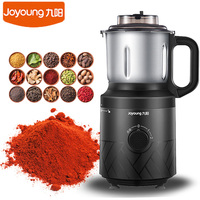 Joyoung Electric Grinder 304 Stainless Steel Milling Grinding Machine For Kitchen Coffee Beans Nuts Pepper Spices Seasoning