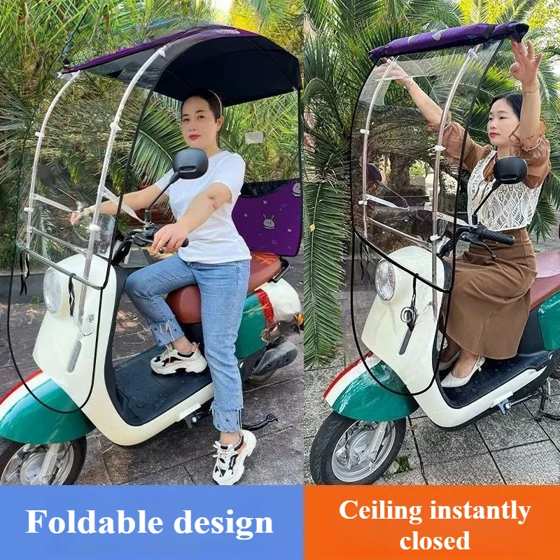 

Canopy for Scooter with Rearview Mirror Parasol Umbrella Sunscreen Rainproof Windproof Parasol Safe Secure Removable Motorcycle